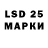 MDMA молли DeKoSa Channel