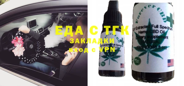 spice Лагань