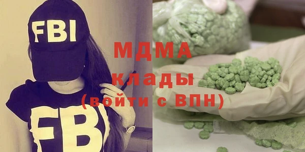 spice Лагань