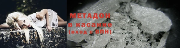 сатива Ладушкин