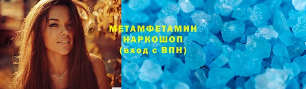 меф VHQ Кукмор