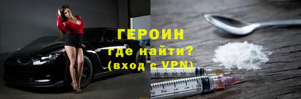 кокс Кулебаки