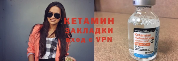 меф VHQ Кукмор