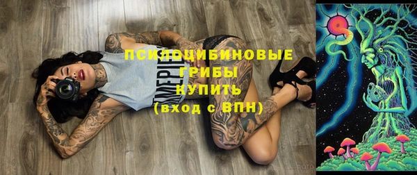 кокс Кулебаки