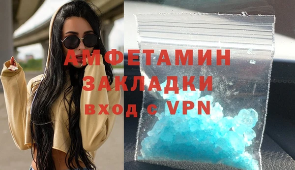 spice Лагань