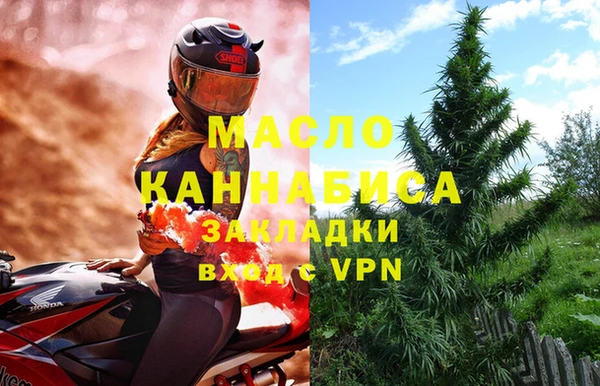 кокс Кулебаки
