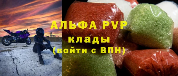 кокс Кулебаки