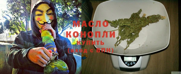 сатива Ладушкин