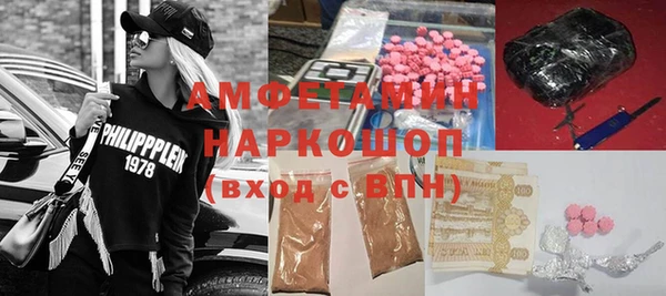 прущие крисы Лабытнанги