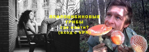 меф VHQ Кукмор