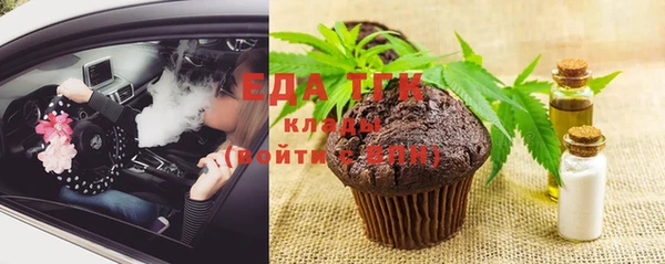 меф VHQ Кукмор