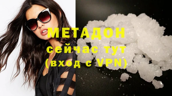 кокс Кулебаки