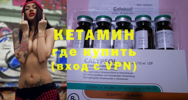 прущие крисы Лабытнанги