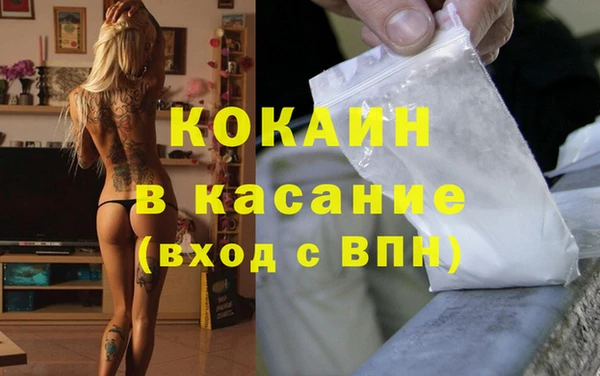 меф VHQ Кукмор