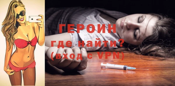 мескалин Заполярный