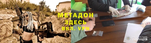 кокс Кулебаки