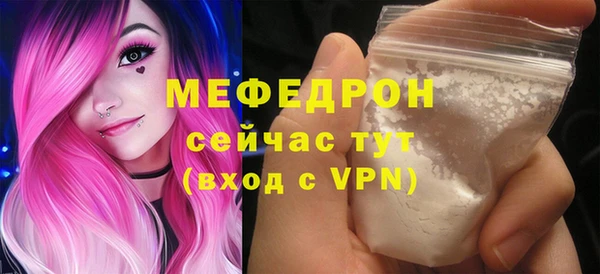 прущие крисы Лабытнанги