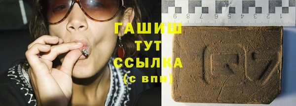 меф VHQ Кукмор